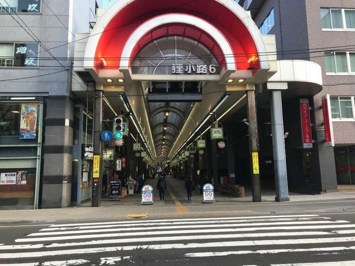 Apartamento Momo Premium 702 Sapporo Exterior foto